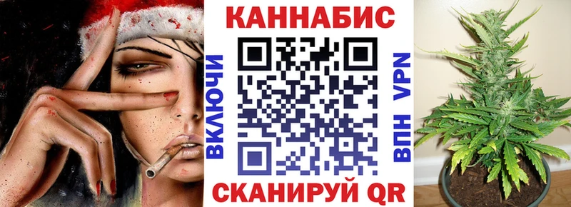 Все наркотики Аксай APVP  Канабис  Амфетамин  ГАШ  Мефедрон 