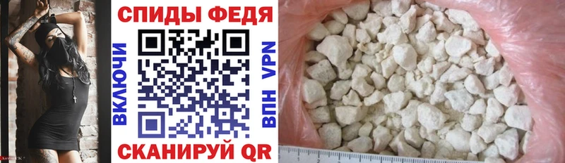 ссылка на мегу как зайти Аксай АМФЕТАМИН Розовый