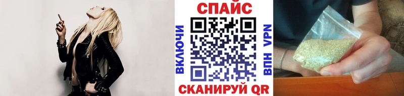 как найти Аксай Бутират жидкий экстази