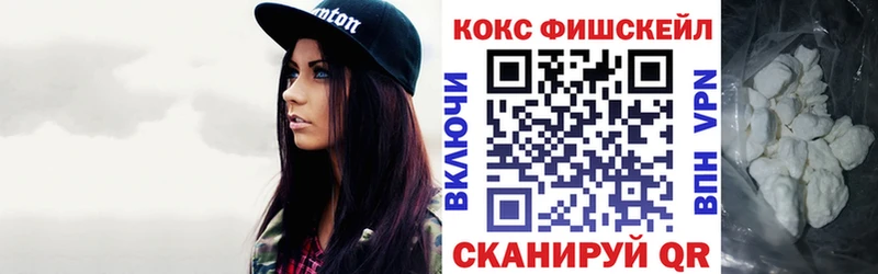 сайты даркнета как зайти  Аксай  КОКАИН 99% 