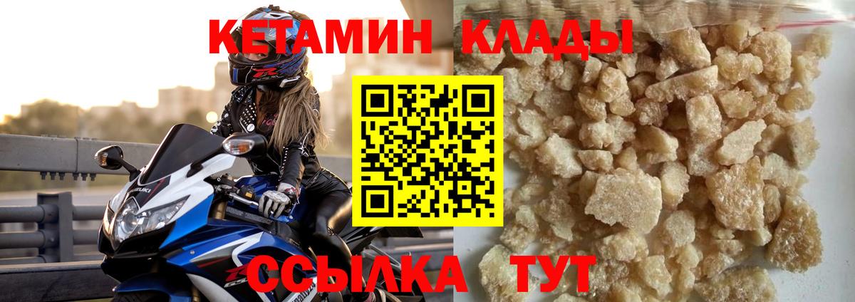 Аксай  LSD-25  Конопля  Cocaine  A-PVP СОЛЬ кристаллы  Где купить наркотики?  Вход с VPN  Мефедрон  