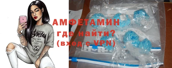 не бодяженный Нефтекумск