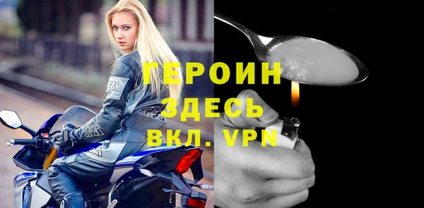 не бодяженный Нефтекумск