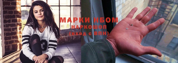 не бодяженный Нефтекумск
