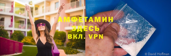 кокаин Нефтегорск