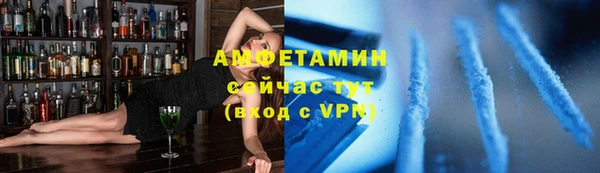 не бодяженный Нефтекумск