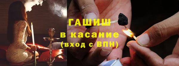 MESCALINE Нея