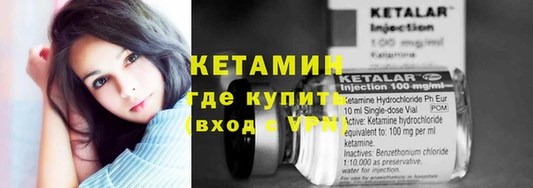 не бодяженный Нефтекумск