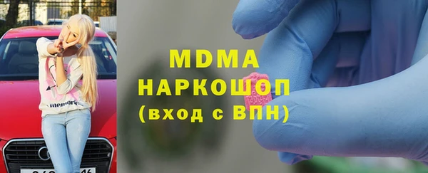 не бодяженный Нефтекумск