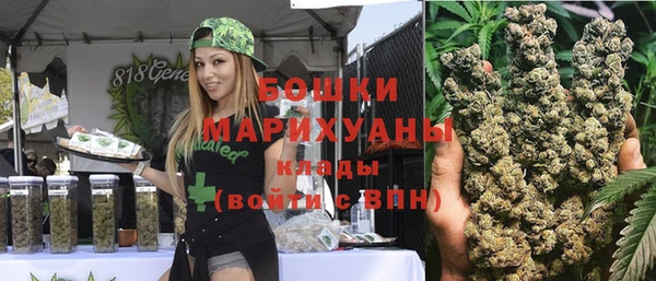 MESCALINE Нея
