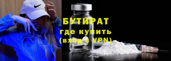 jwh Приозерск