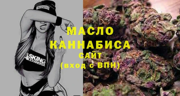 не бодяженный Нефтекумск