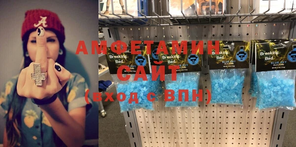наркотики Магадан