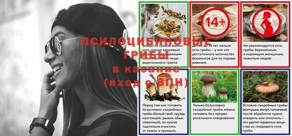 кокаин Нефтегорск