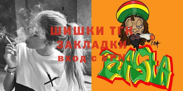 не бодяженный Нефтекумск
