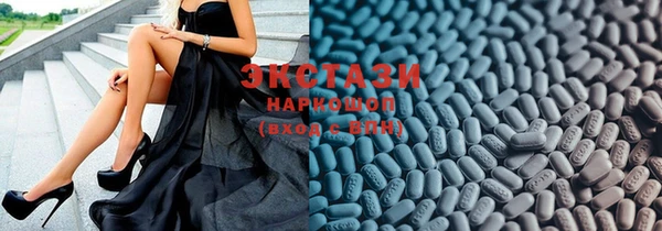 MESCALINE Нея