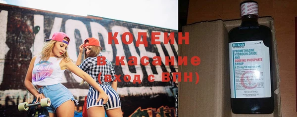 кокаин Нефтегорск
