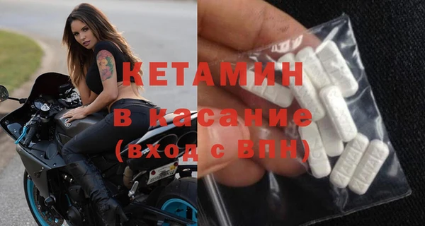 MESCALINE Нея