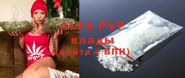 кокаин Нефтегорск