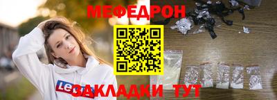 прущие грибы Гатчина