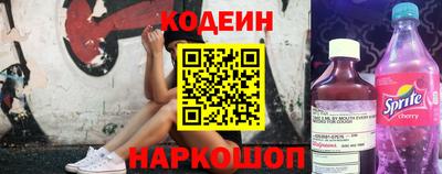 меф Гай