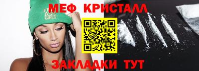 прущие грибы Гатчина