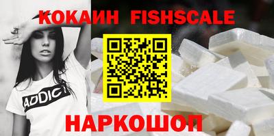 стафф Гагарин