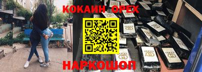стафф Гагарин