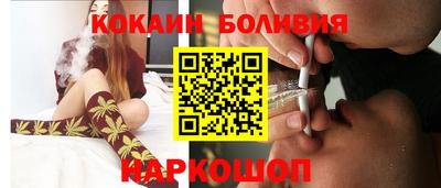 стафф Гагарин