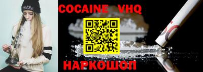 стафф Гагарин