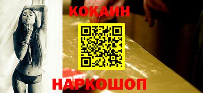 меф Гай