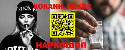 стафф Гагарин