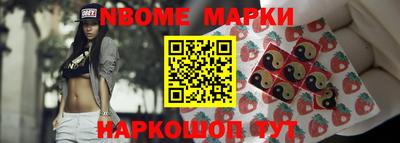 прущие грибы Гатчина