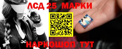 меф Гай
