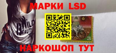стафф Гагарин