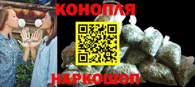 меф Гай