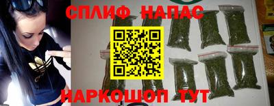 стафф Гагарин
