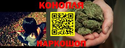 меф Гай
