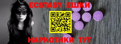 стафф Гагарин