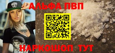 стафф Гагарин