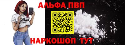 меф Гай
