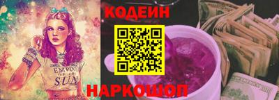 меф Гай
