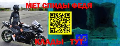 прущие грибы Гатчина