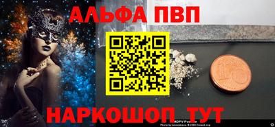 стафф Гагарин
