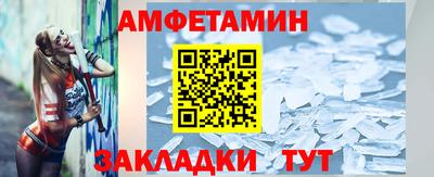меф Гай