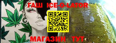 стафф Гагарин
