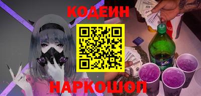 меф Гай