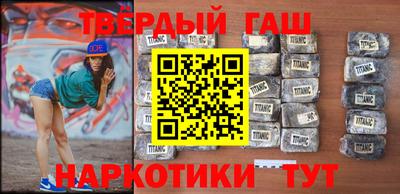 прущие грибы Гатчина