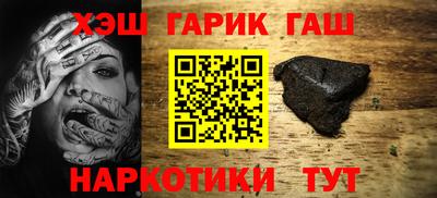 прущие грибы Гатчина