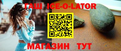 прущие грибы Гатчина